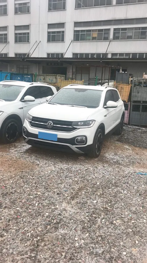 2023 Volkswagen Tacqua 1.2T 116HP L4 7DCT