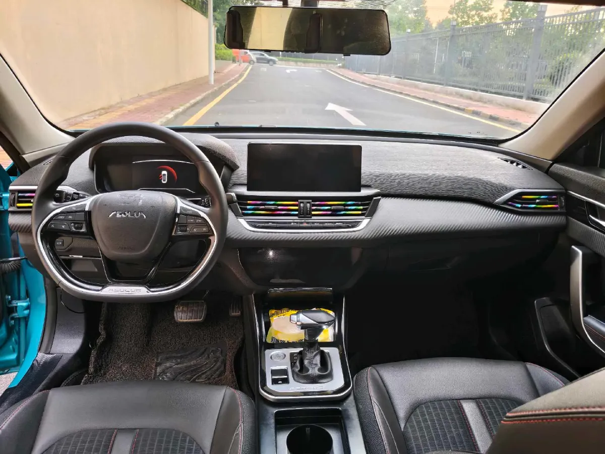 2020 DongFeng Aeolus YiXuan 1.5T 150HP L4 6DCT,autocango,china used car exporter,china ev exporter,chinese used car exporter,chinese used ev exporter