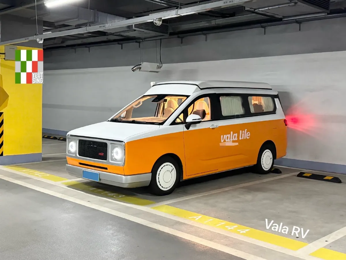 2025 BAW Vala BEV 81KWH,autocango,china used car exporter,china ev exporter,chinese used car exporter,chinese used ev exporter