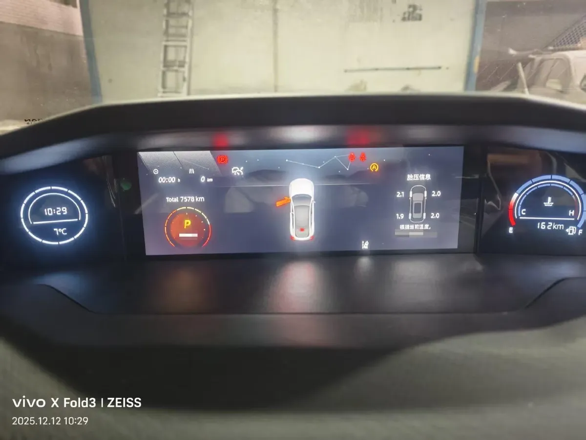 2022 ChangAn UNI-V 1.5T 188HP L4 7DCT,autocango,china used car exporter,china ev exporter,chinese used car exporter,chinese used ev exporter