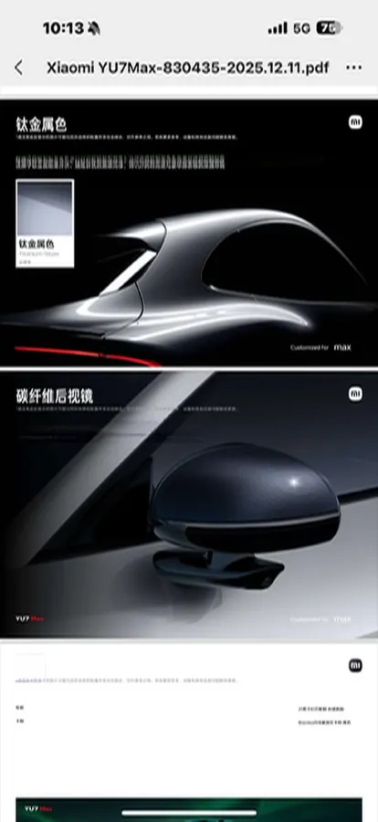 2025 M Hero WarriorM817 1.5T 197HP L4 2DHT PHEV,autocango,china used car exporter,china ev exporter,chinese used car exporter,chinese used ev exporter