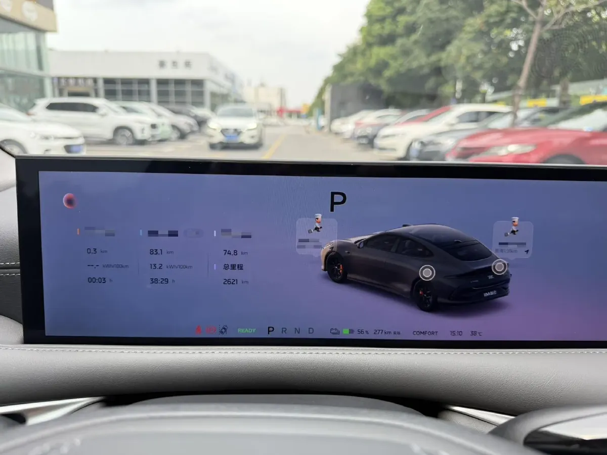 2024 IM L6 BEV 75KWH,autocango,china used car exporter,china ev exporter,chinese used car exporter,chinese used ev exporter