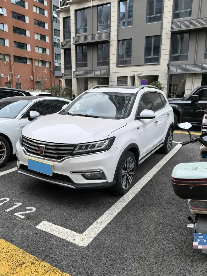 2018 Roewe RX5 1.5T 169HP L4 7DCT
