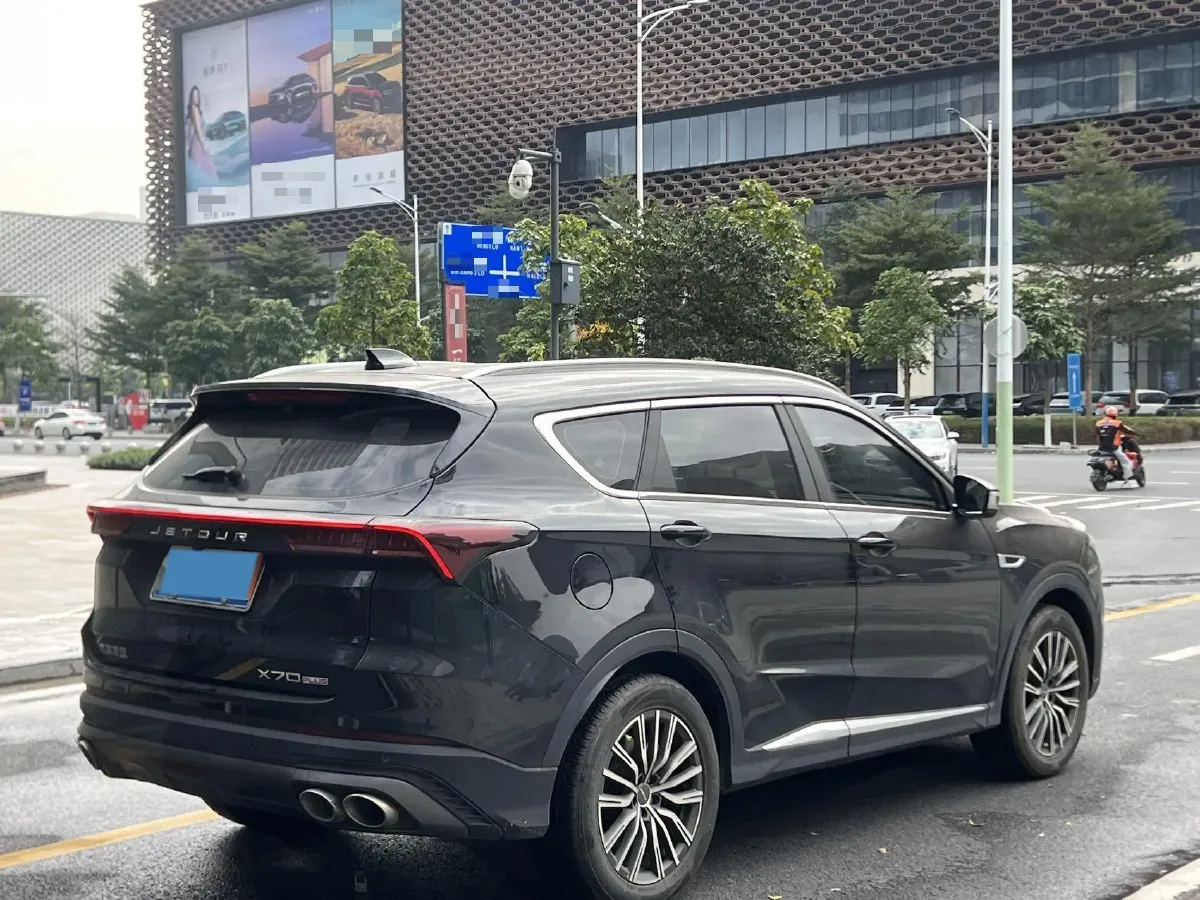2023 Jetour X70 Plus 1.6T 197HP L4 7DCT,autocango,china used car exporter,china ev exporter,chinese used car exporter,chinese used ev exporter