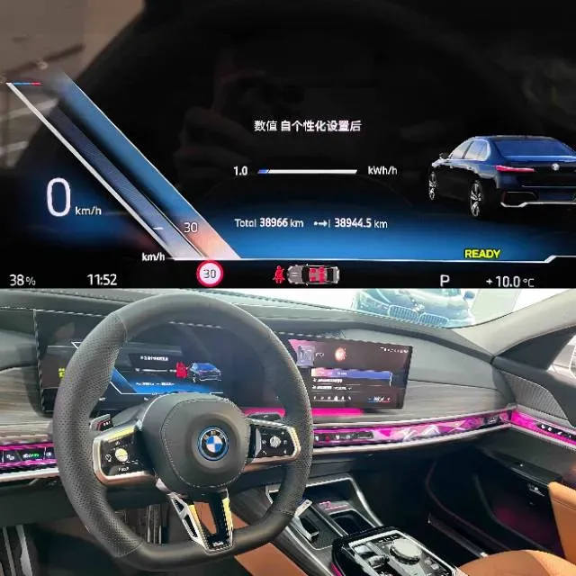 2023 BMW i7 BEV 101.7KWH,autocango,china used car exporter,china ev exporter,chinese used car exporter,chinese used ev exporter