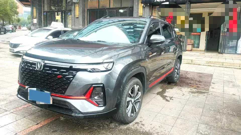 2021 ChangAn CS35 Plus 1.4T 160HP L4 7DCT