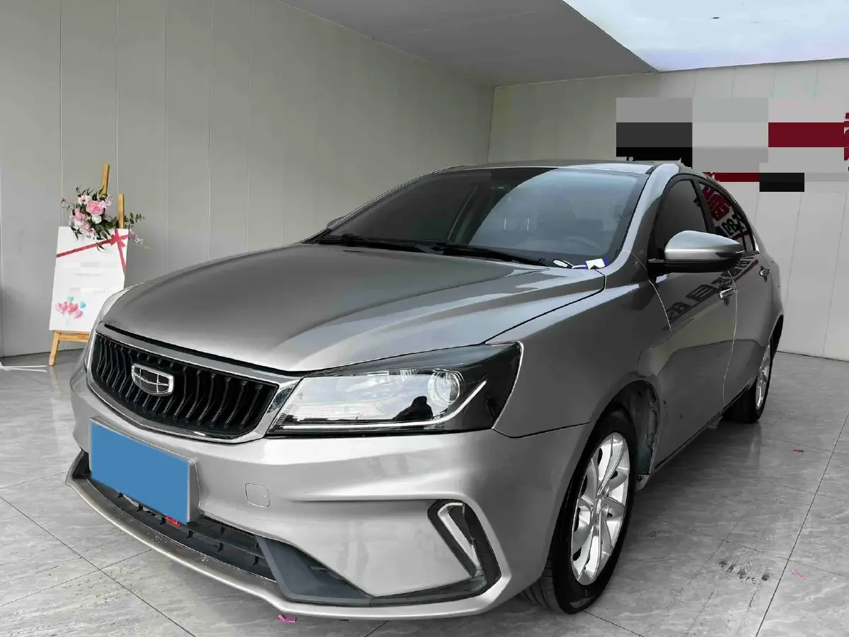 2021 Geely Emgrand 1.5L 109HP L4 CVT