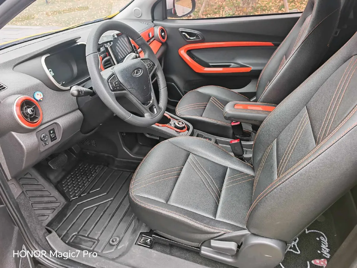 2021 Chery Little Ant BEV 30.6KWH,autocango,china used car exporter,china ev exporter,chinese used car exporter,chinese used ev exporter