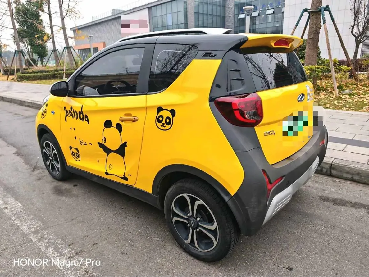 2021 Chery Little Ant BEV 30.6KWH,autocango,china used car exporter,china ev exporter,chinese used car exporter,chinese used ev exporter