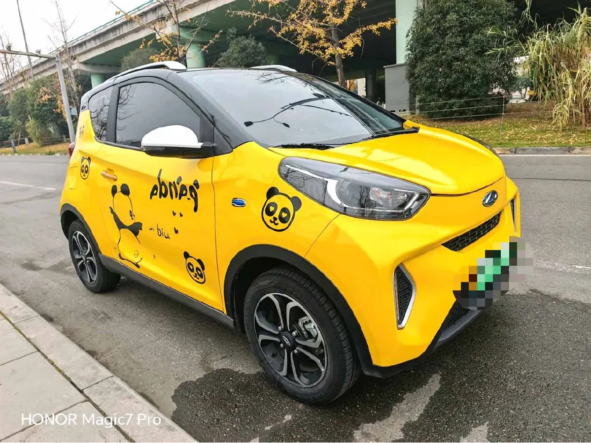 2021 Chery Little Ant BEV 30.6KWH,autocango,china used car exporter,china ev exporter,chinese used car exporter,chinese used ev exporter