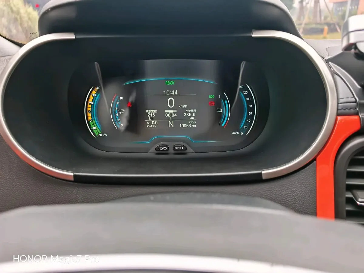 2021 Chery Little Ant BEV 30.6KWH,autocango,china used car exporter,china ev exporter,chinese used car exporter,chinese used ev exporter