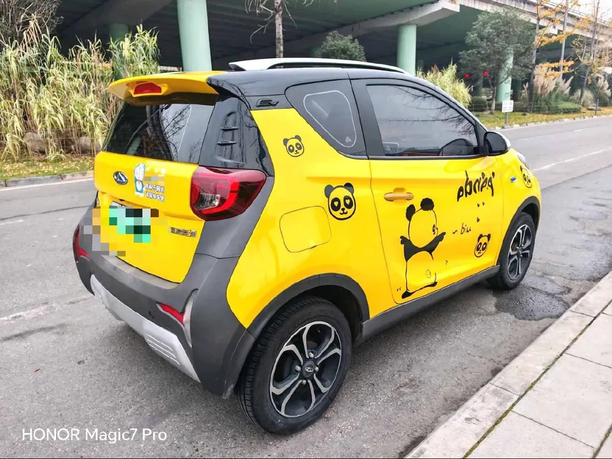 2021 Chery Little Ant BEV 30.6KWH,autocango,china used car exporter,china ev exporter,chinese used car exporter,chinese used ev exporter