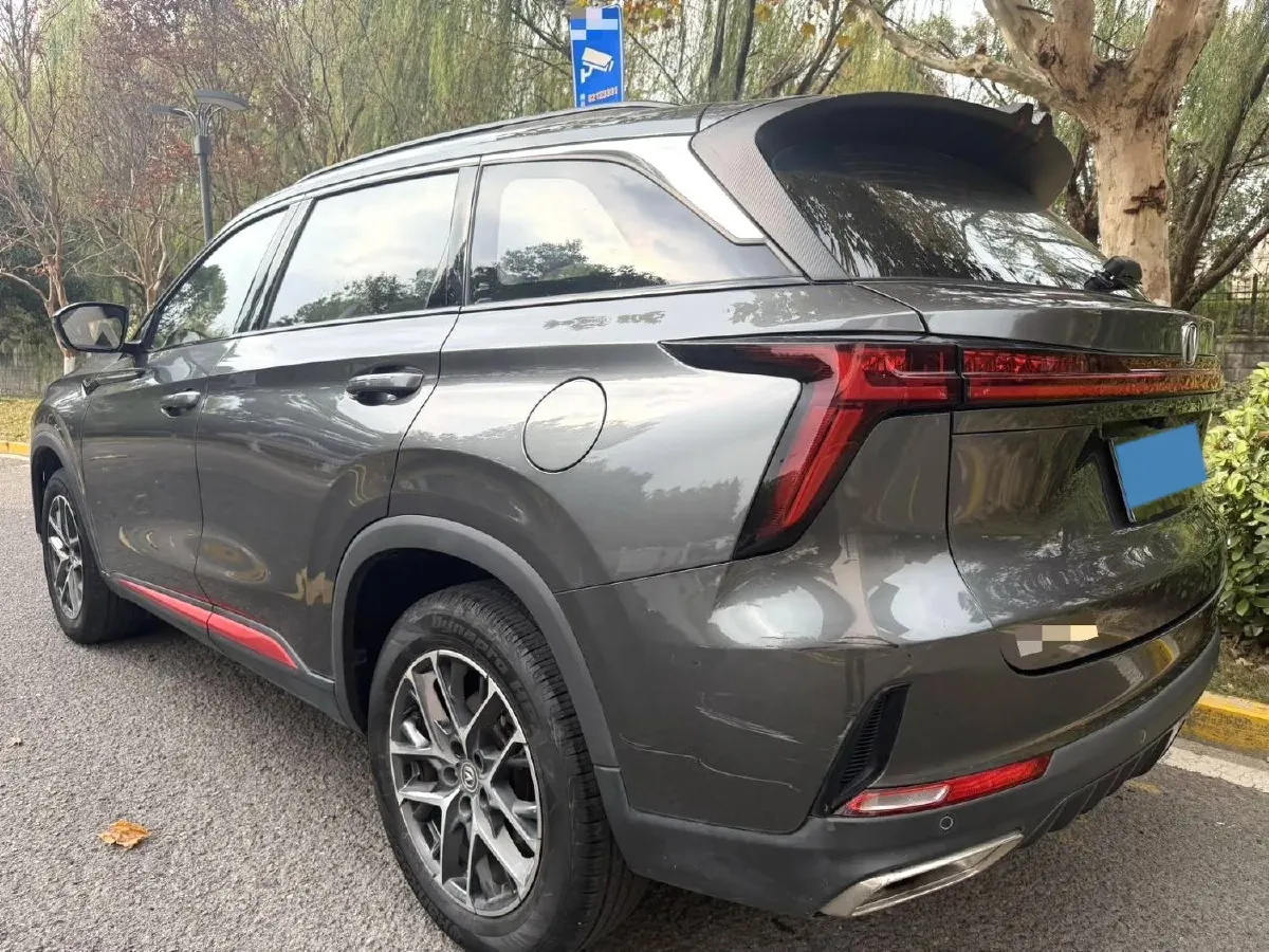 2022 ChangAn CS75 Plus 1.5T 188HP L4 8AT,autocango,china used car exporter,china ev exporter,chinese used car exporter,chinese used ev exporter