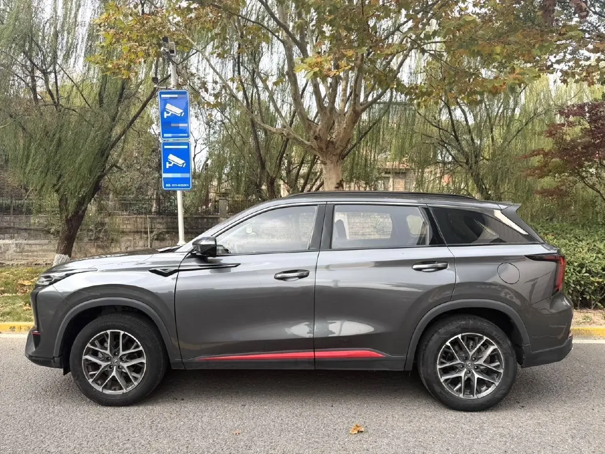 2022 ChangAn CS75 Plus 1.5T 188HP L4 8AT,autocango,china used car exporter,china ev exporter,chinese used car exporter,chinese used ev exporter