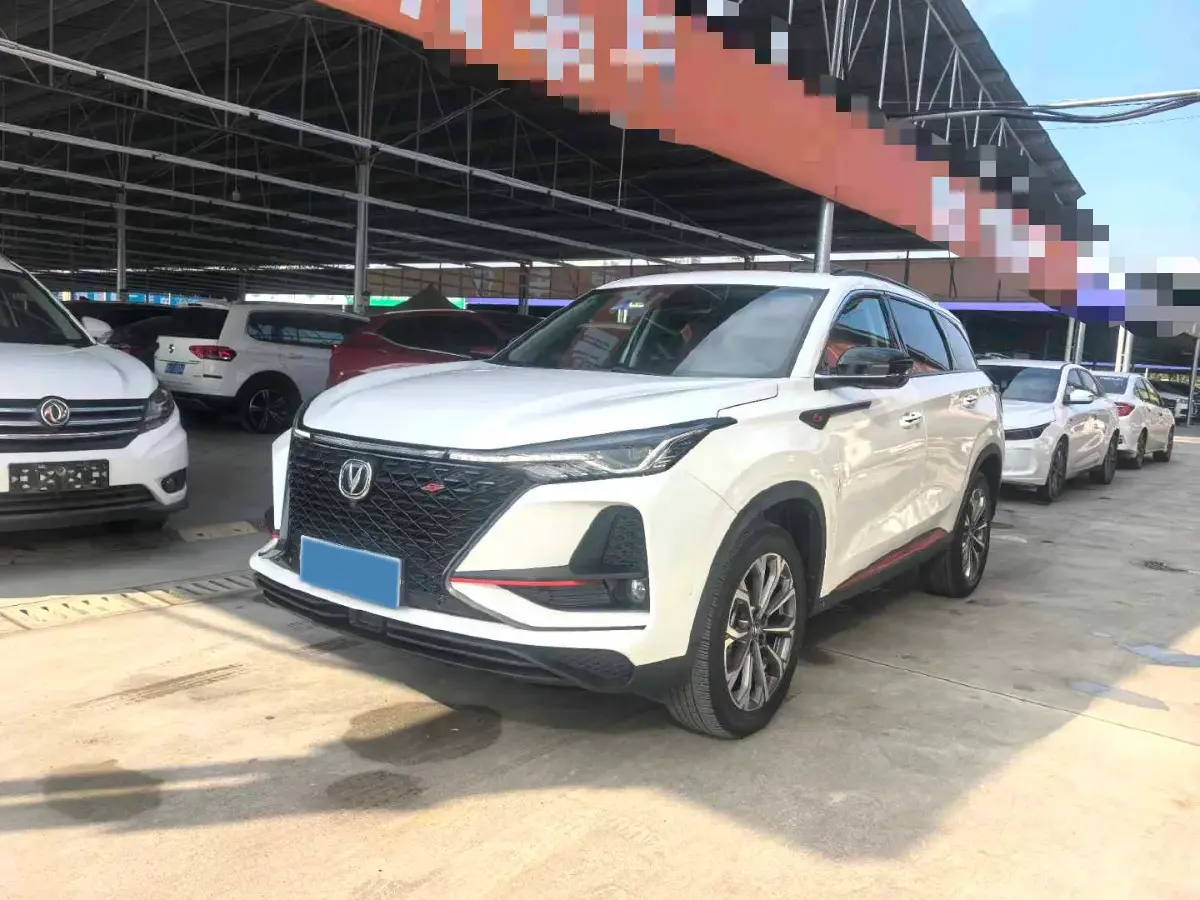 2020 ChangAn CS75 Plus 2.0T 233HP L4 8AT