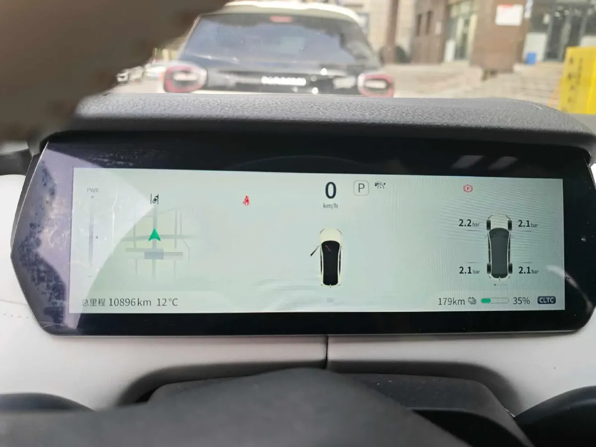 2022 DongFeng Forthing LingZhi EV BEV 68.4KWH,autocango,china used car exporter,china ev exporter,chinese used car exporter,chinese used ev exporter