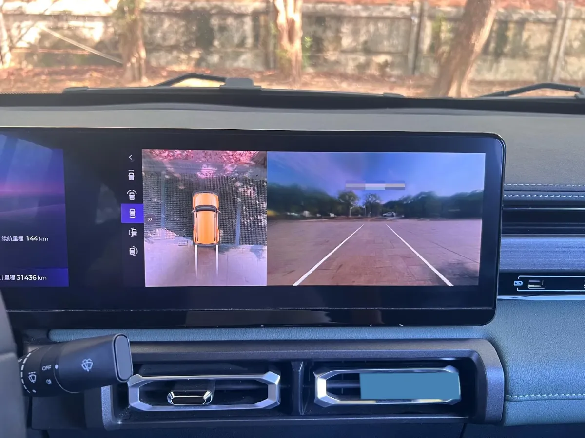 2023 BaoJun Yep BEV 28.1KWH,autocango,china used car exporter,china ev exporter,chinese used car exporter,chinese used ev exporter