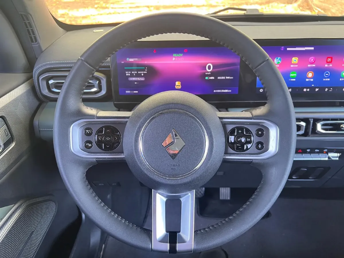 2023 BaoJun Yep BEV 28.1KWH,autocango,china used car exporter,china ev exporter,chinese used car exporter,chinese used ev exporter