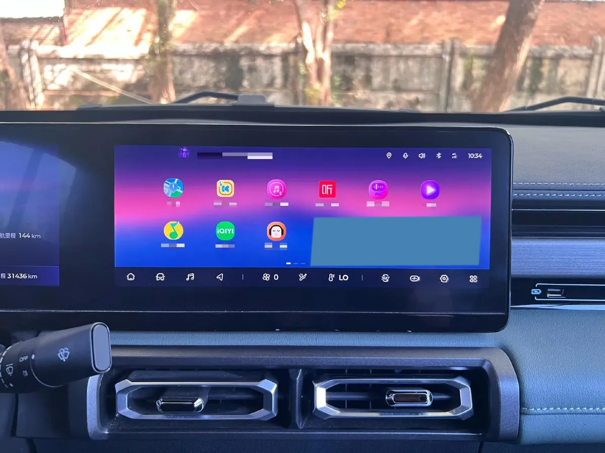 2023 BaoJun Yep BEV 28.1KWH,autocango,china used car exporter,china ev exporter,chinese used car exporter,chinese used ev exporter