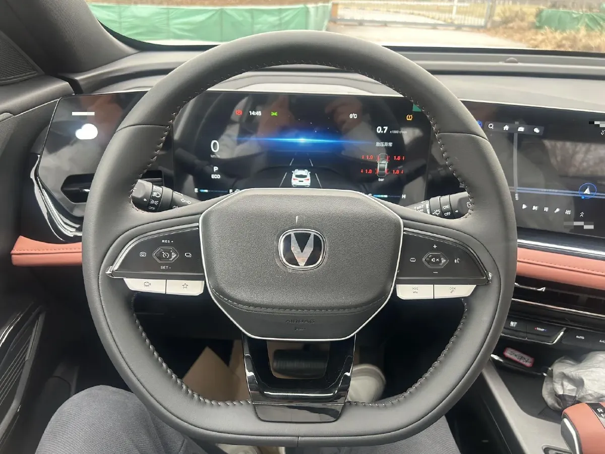 2026 ChangAn X5 PLUS 1.5T 192HP L4 7DCT,autocango,china used car exporter,china ev exporter,chinese used car exporter,chinese used ev exporter