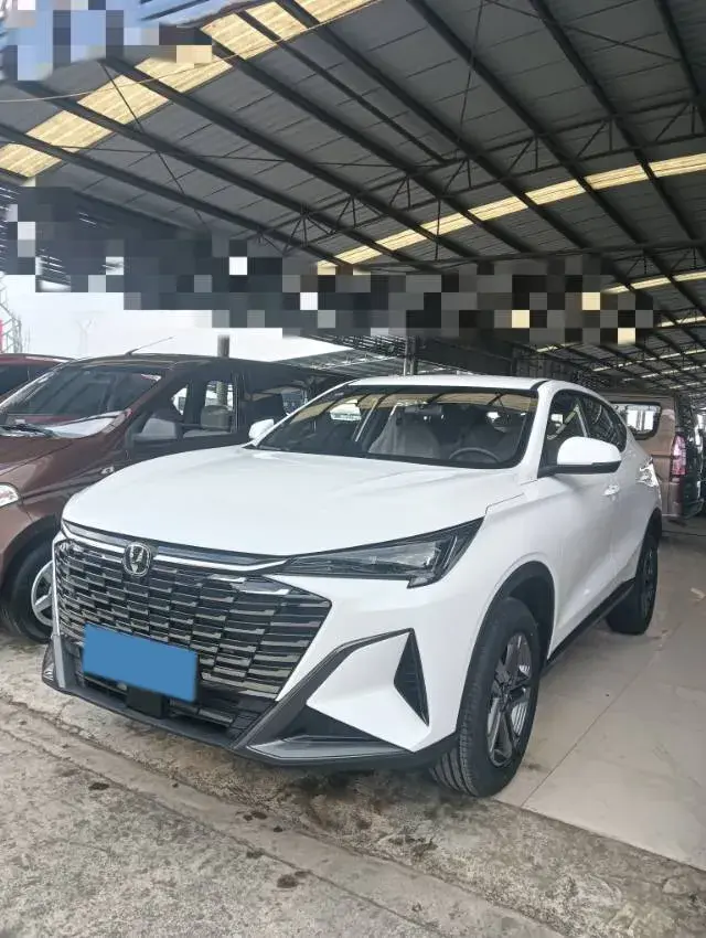 2026 ChangAn X5 PLUS 1.5T 192HP L4 7DCT