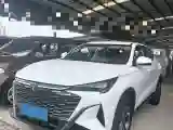 2026 ChangAn X5 PLUS 1.5T 192HP L4 7DCT