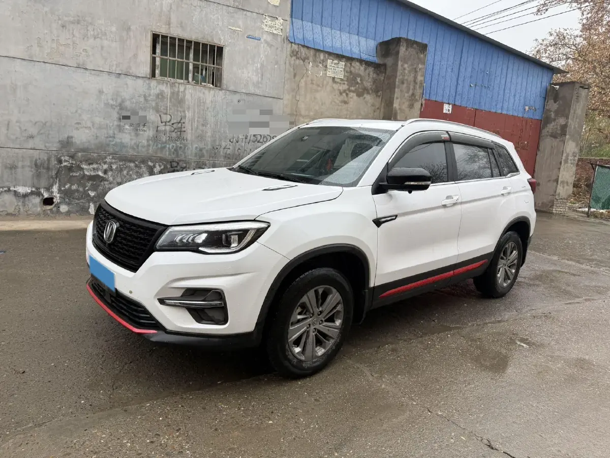 2021 ChangAn CS75 1.5T 178HP L4 7DCT