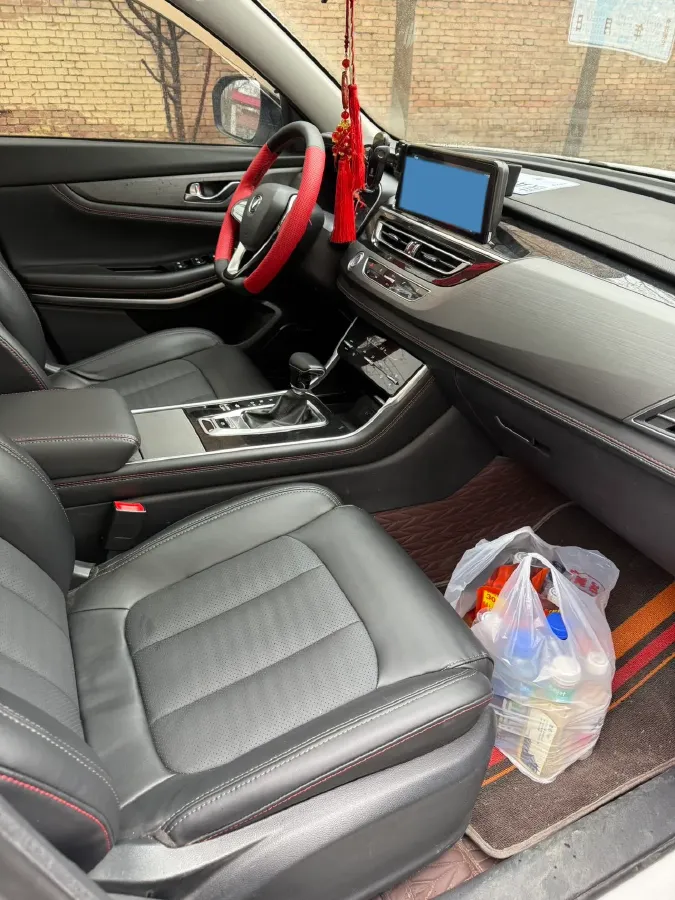 2021 ChangAn CS75 1.5T 178HP L4 7DCT,autocango,china used car exporter,china ev exporter,chinese used car exporter,chinese used ev exporter