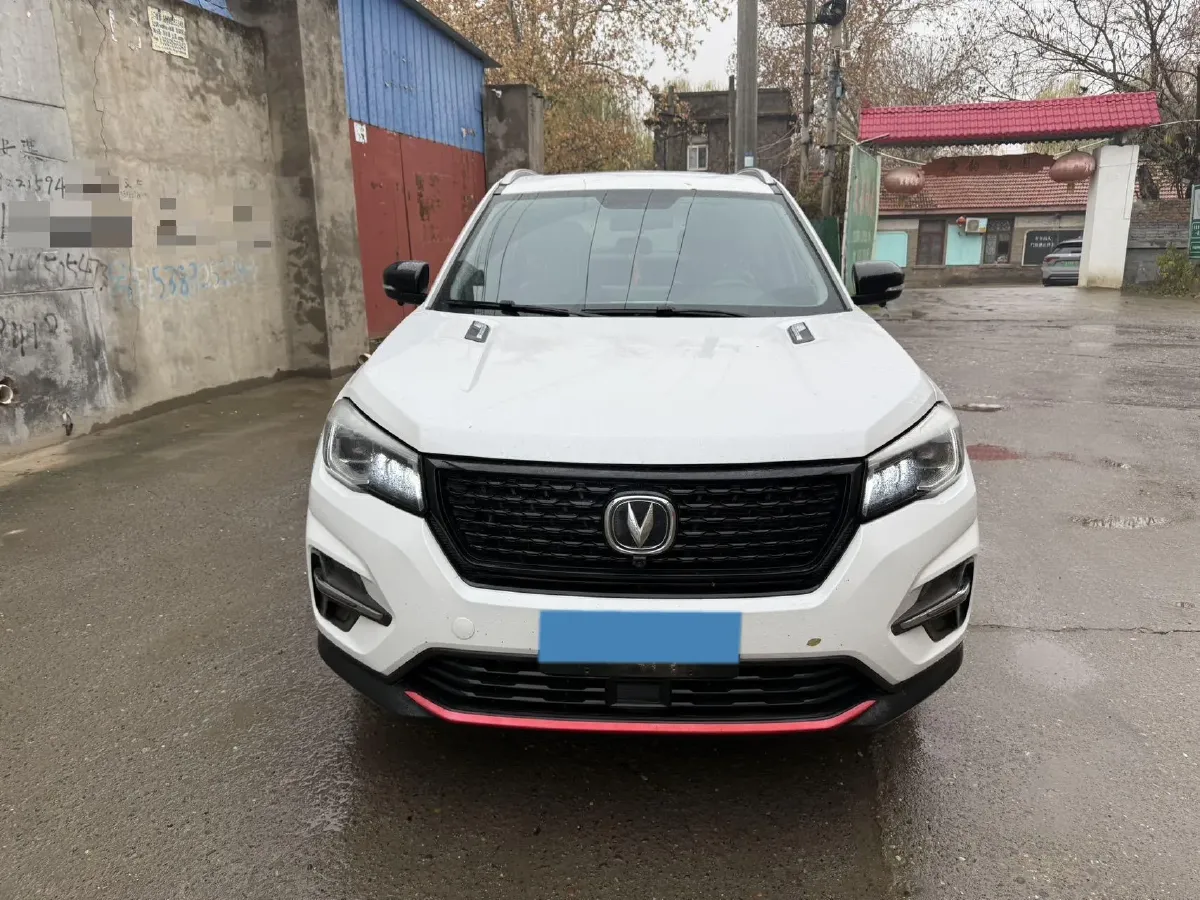 2021 ChangAn CS75 1.5T 178HP L4 7DCT,autocango,china used car exporter,china ev exporter,chinese used car exporter,chinese used ev exporter