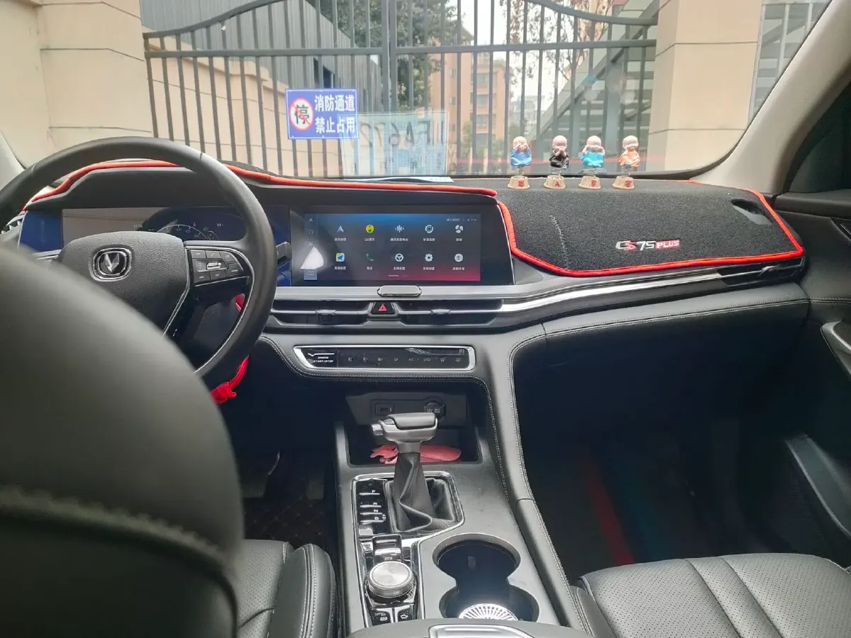 2020 ChangAn CS75 Plus 1.5T 178HP L4 6AT,autocango,china used car exporter,china ev exporter,chinese used car exporter,chinese used ev exporter