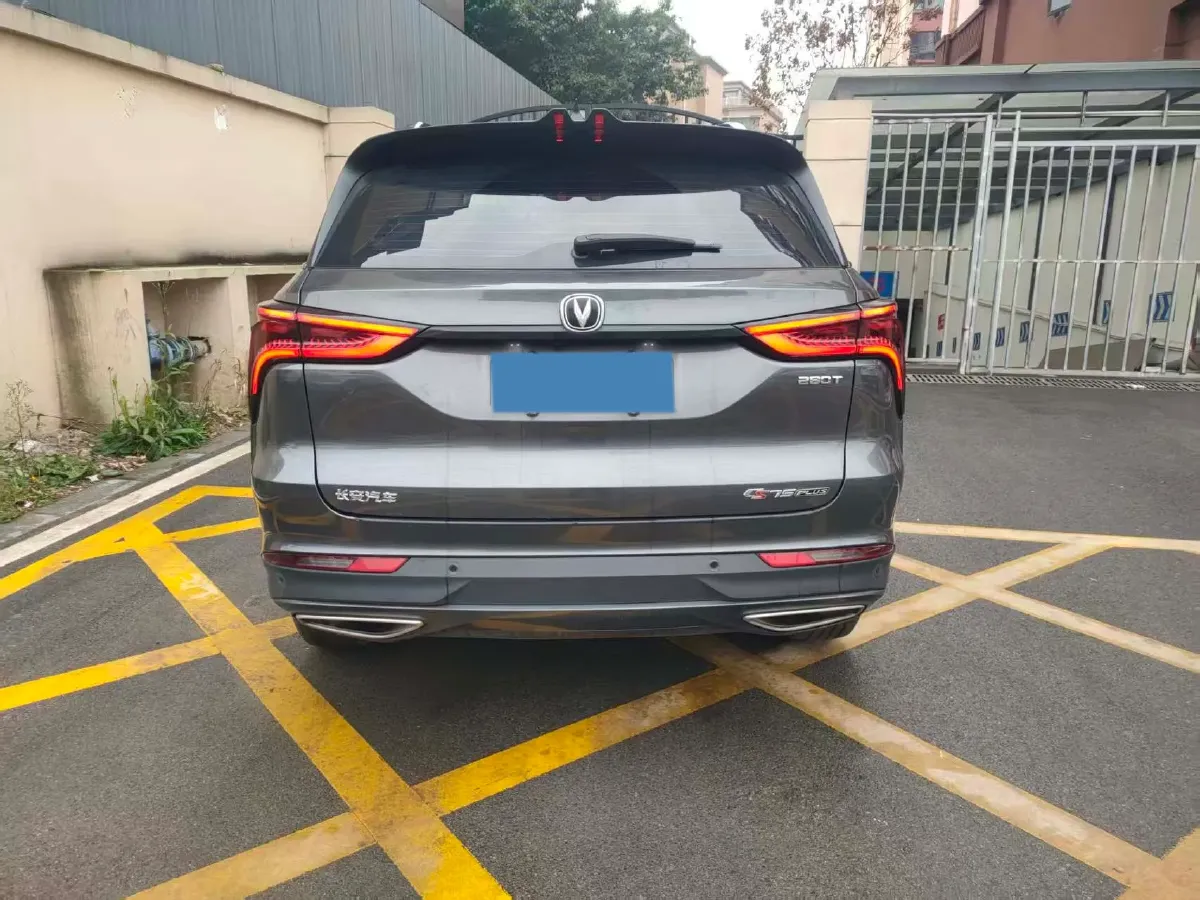 2020 ChangAn CS75 Plus 1.5T 178HP L4 6AT,autocango,china used car exporter,china ev exporter,chinese used car exporter,chinese used ev exporter