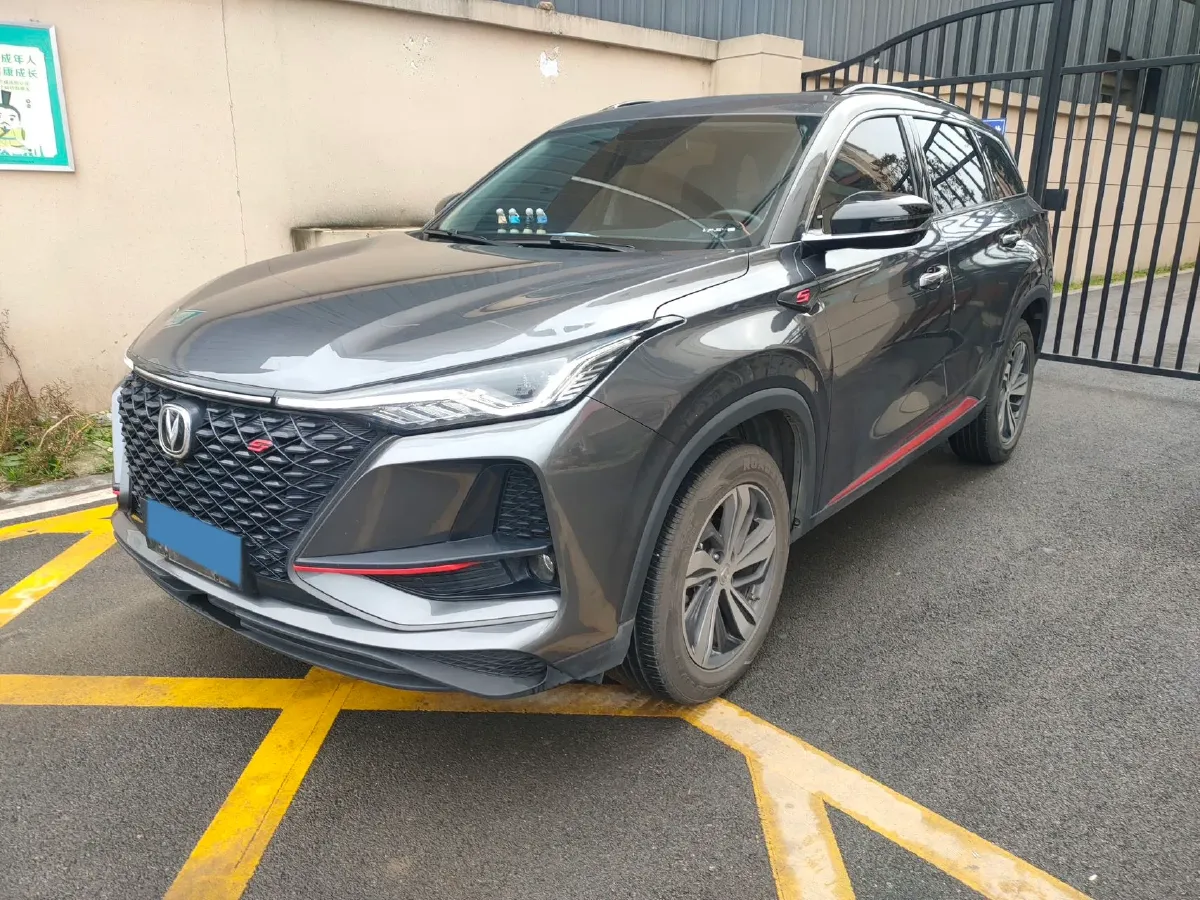 2020 ChangAn CS75 Plus 1.5T 178HP L4 6AT,autocango,china used car exporter,china ev exporter,chinese used car exporter,chinese used ev exporter