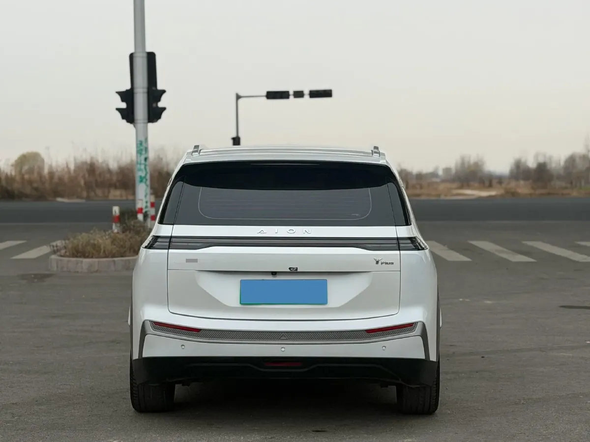 2023 Everus VE-1 BEV 61.3KWH,autocango,china used car exporter,china ev exporter,chinese used car exporter,chinese used ev exporter