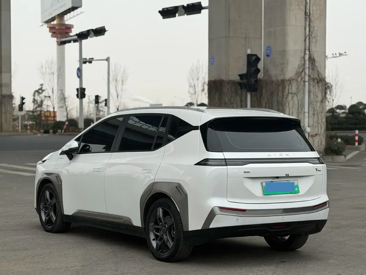 2023 Everus VE-1 BEV 61.3KWH,autocango,china used car exporter,china ev exporter,chinese used car exporter,chinese used ev exporter