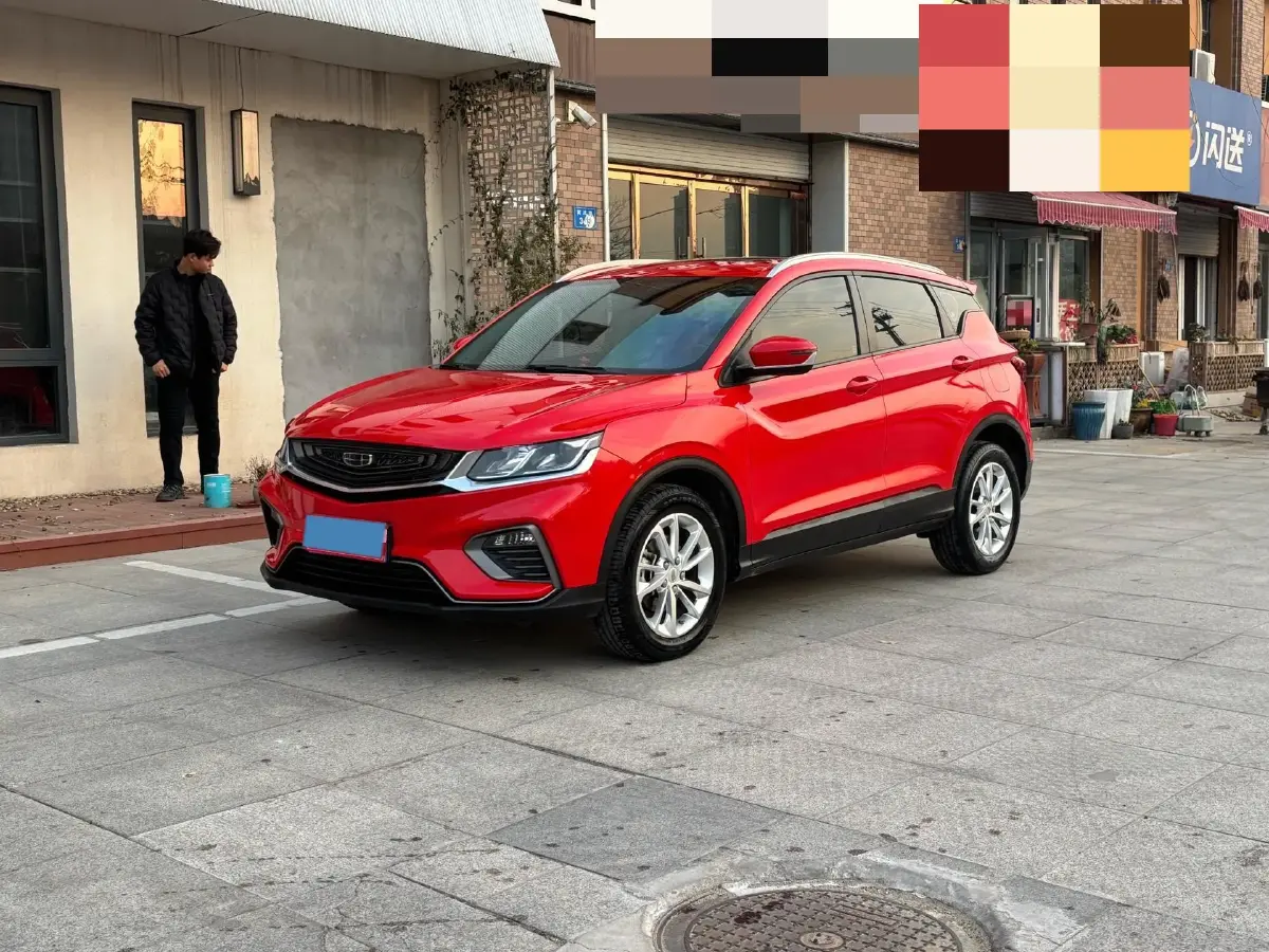 2020 Geely Coolray 1.4T 141HP L4 6DCT