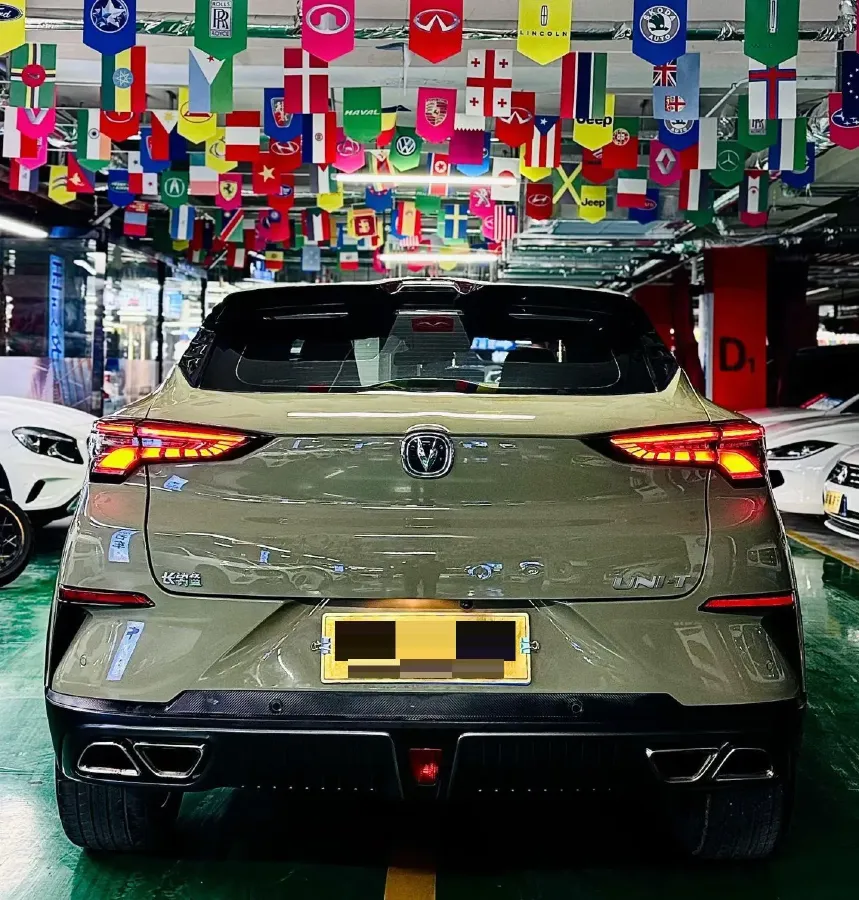 2020 ChangAn UNI-T 1.5T 180HP L4 7DCT,autocango,china used car exporter,china ev exporter,chinese used car exporter,chinese used ev exporter