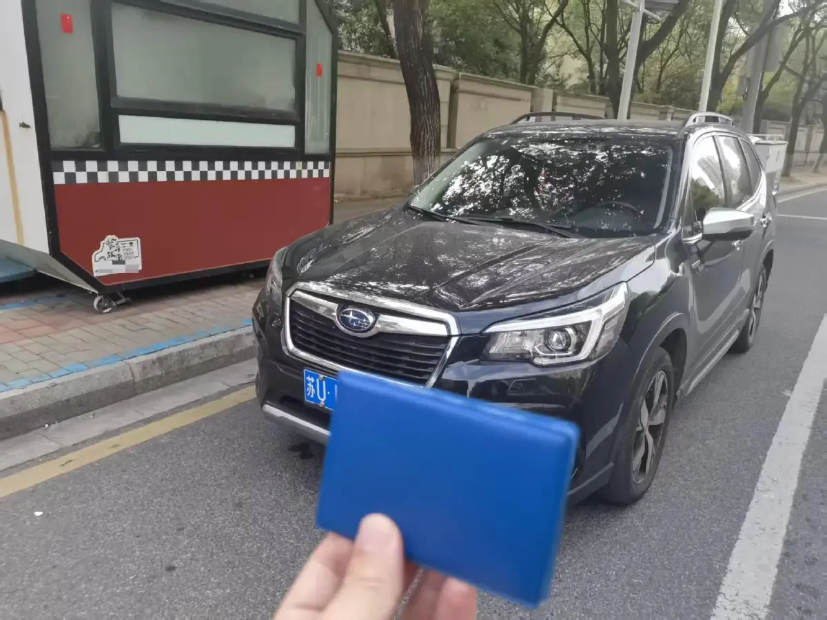 2021 Subaru Forester 2.0L 150HP H4 CVT Hybrid