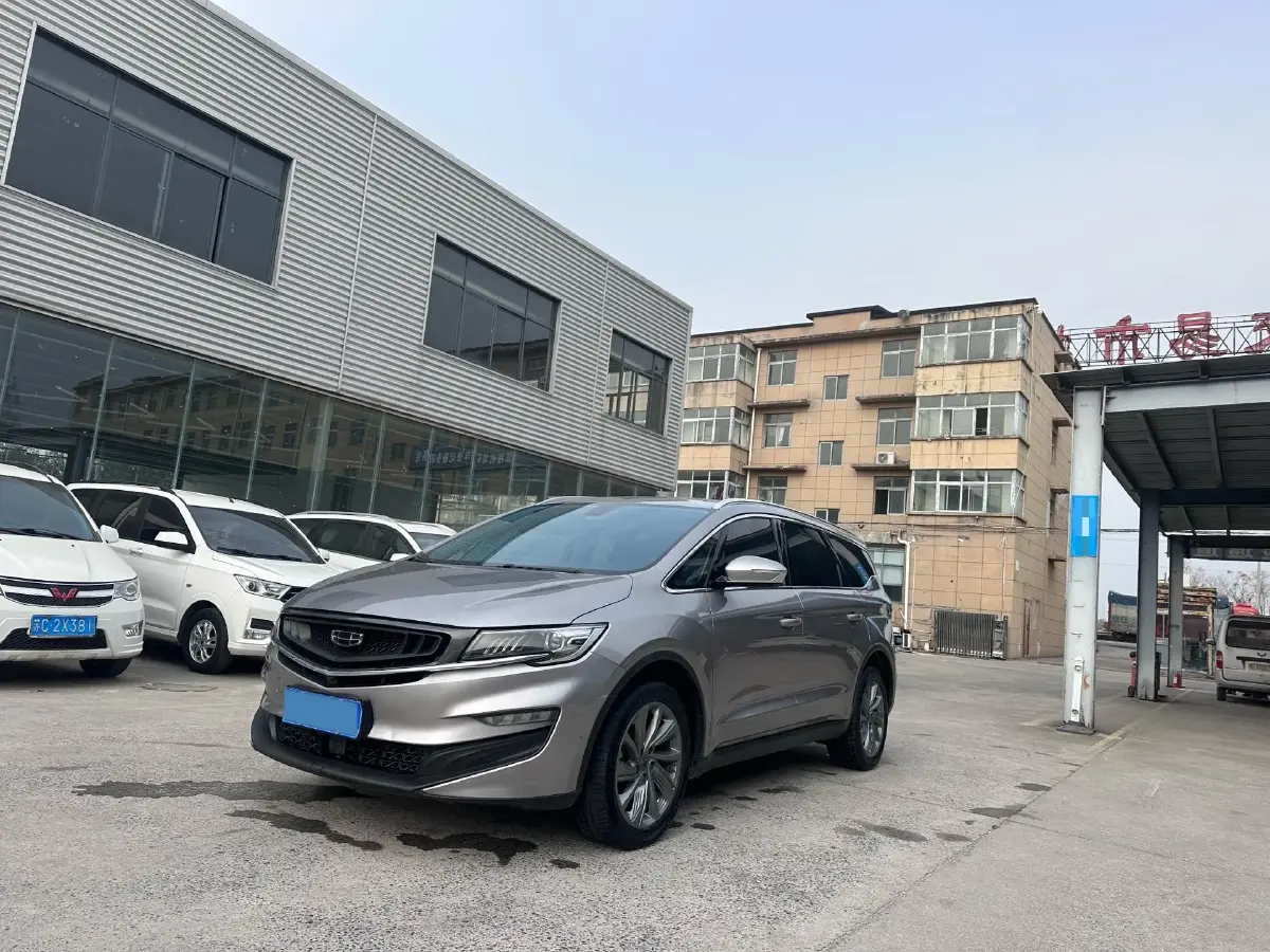 2021 Geely JiaJi 1.8T 184HP L4 7DCT