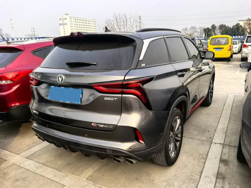 2021 ChangAn CS75 Plus 2.0T 233HP L4 8AT,autocango,china used car exporter,china ev exporter,chinese used car exporter,chinese used ev exporter