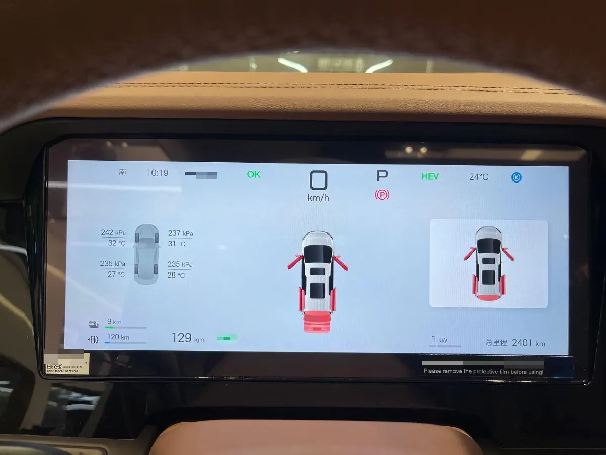 2025 BYD Xia 1.5T 156HP L4 E-CVT PHEV 36.6KWH,autocango,china used car exporter,china ev exporter,chinese used car exporter,chinese used ev exporter