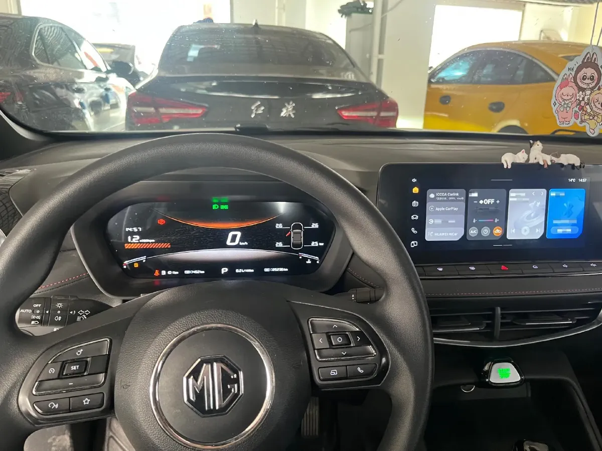 2023 MG 5 1.5L 129HP L4 CVT,autocango,china used car exporter,china ev exporter,chinese used car exporter,chinese used ev exporter