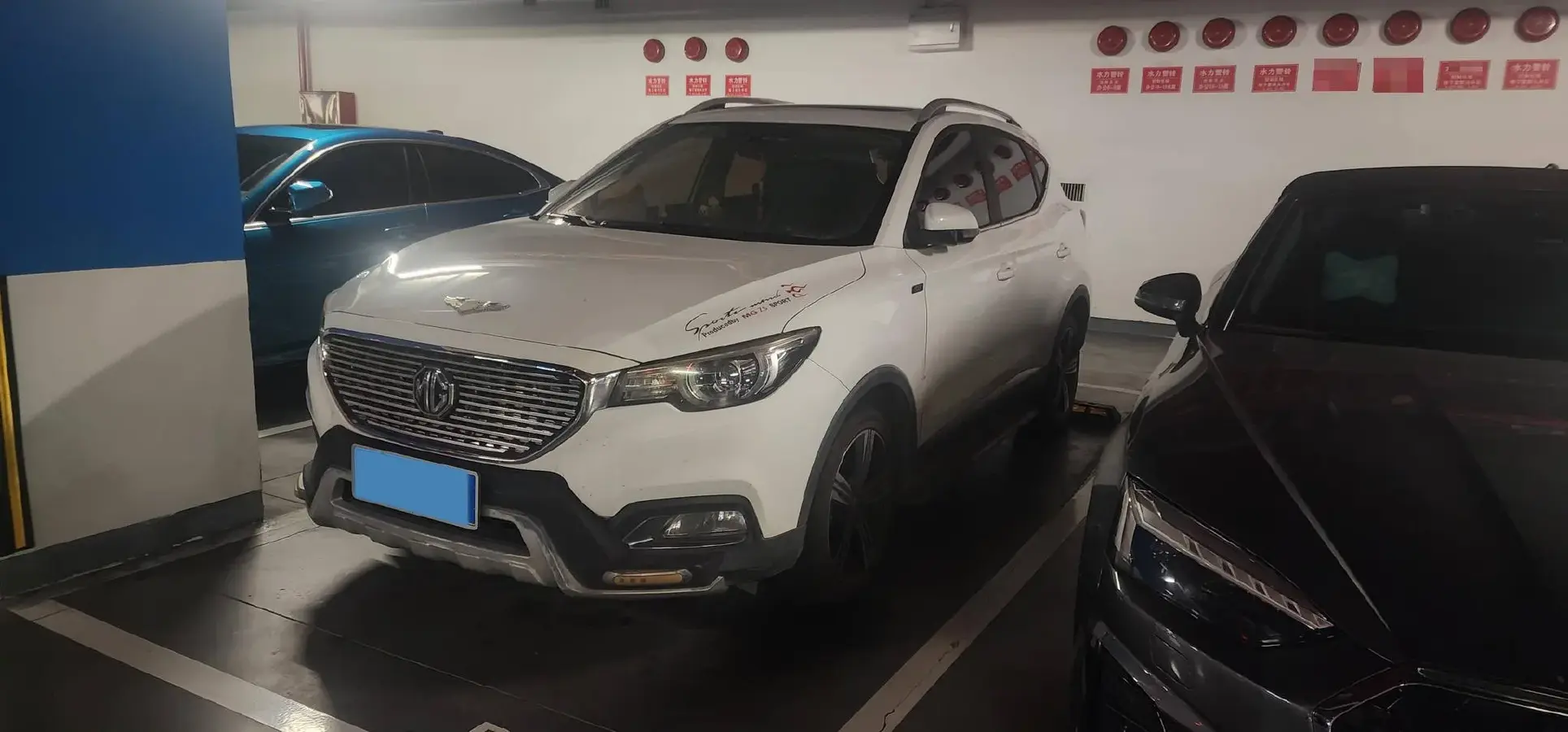 2018 MG ZS 1.5L 120HP L4 4AT
