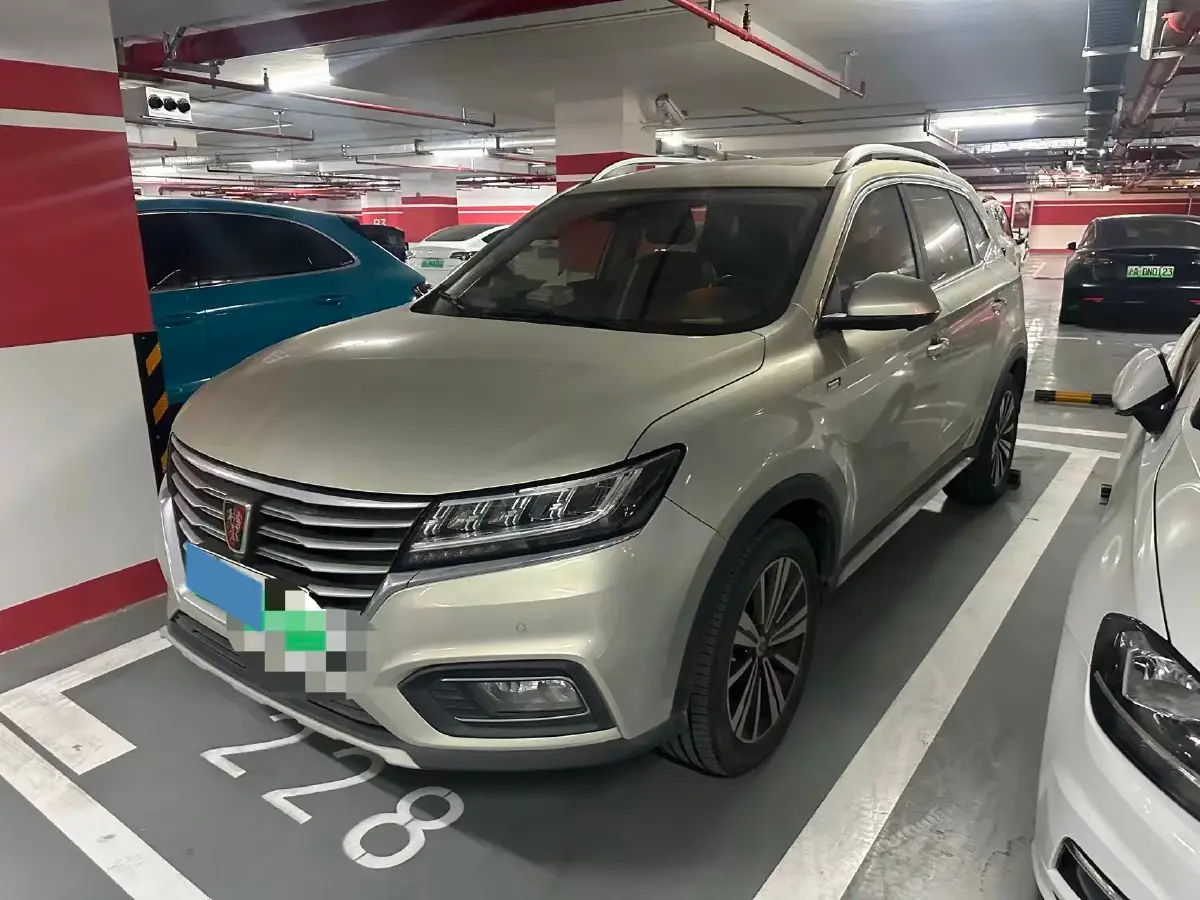 2017 Roewe RX5 1.5T 169HP L4 2AT PHEV 12KWH