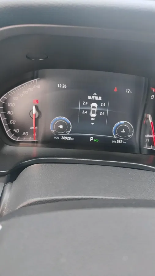 2023 ChangAn CS75 1.5T 188HP L4 7DCT,autocango,china used car exporter,china ev exporter,chinese used car exporter,chinese used ev exporter