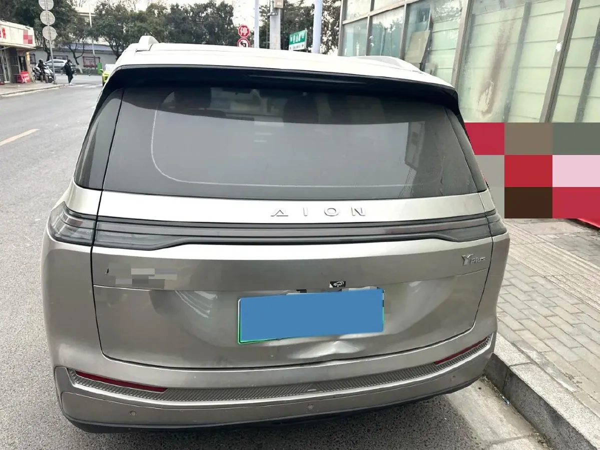 2023 Aion S Plus BEV 59.4KWH,autocango,china used car exporter,china ev exporter,chinese used car exporter,chinese used ev exporter