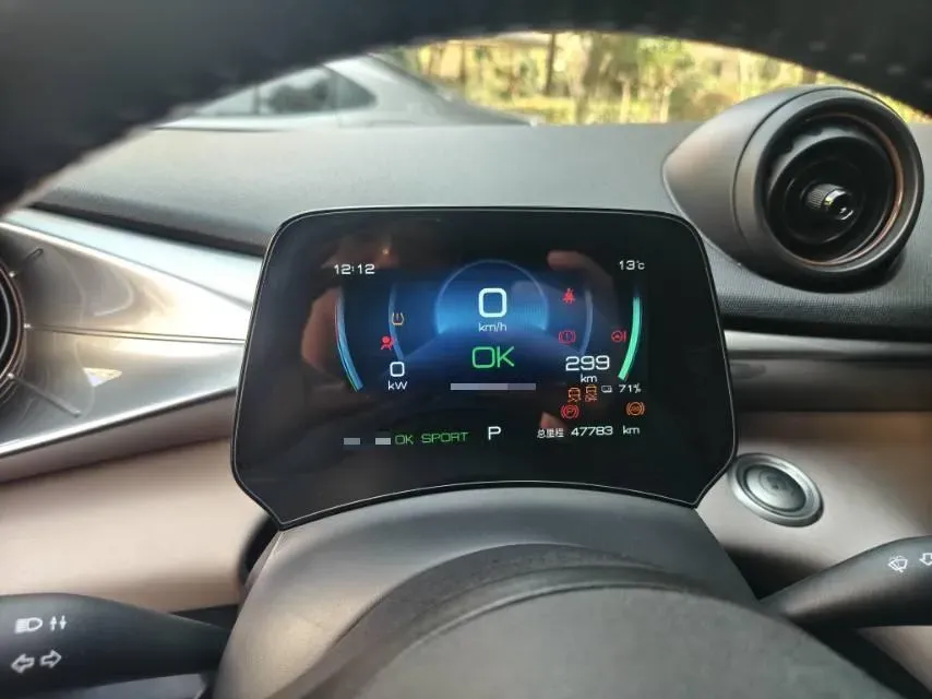 2023 BYD Dolphin BEV 44.928KWH,autocango,china used car exporter,china ev exporter,chinese used car exporter,chinese used ev exporter