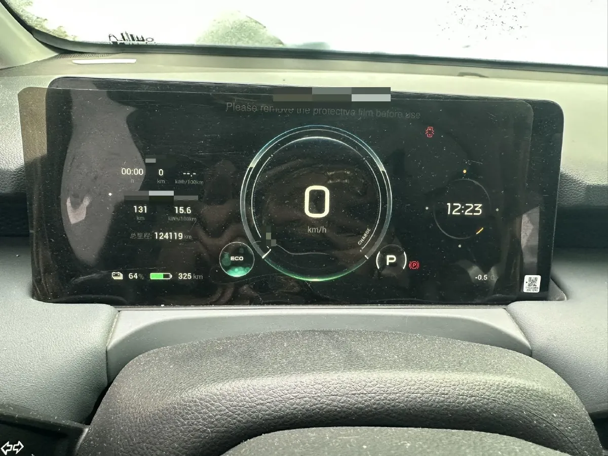 2023 Aion S Plus BEV 59.4KWH,autocango,china used car exporter,china ev exporter,chinese used car exporter,chinese used ev exporter