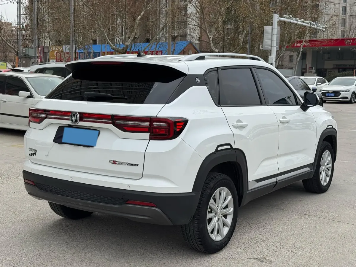 2021 ChangAn CS35 Plus 1.6L 128HP L4 CVT,autocango,china used car exporter,china ev exporter,chinese used car exporter,chinese used ev exporter