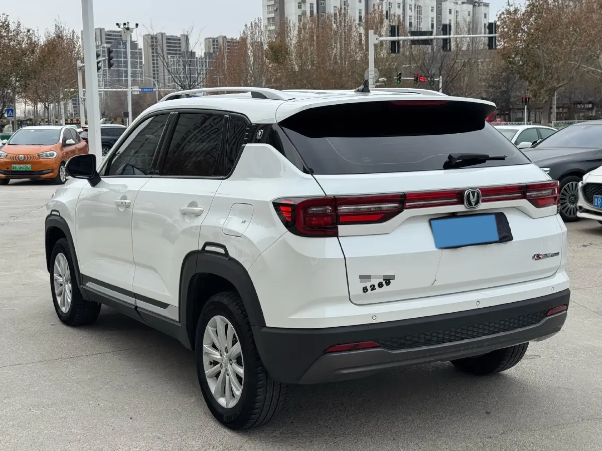 2021 ChangAn CS35 Plus 1.6L 128HP L4 CVT,autocango,china used car exporter,china ev exporter,chinese used car exporter,chinese used ev exporter