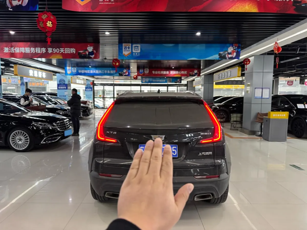 2021 Cadillac XT4 2.0T 237HP L4 9AT,autocango,china used car exporter,china ev exporter,chinese used car exporter,chinese used ev exporter